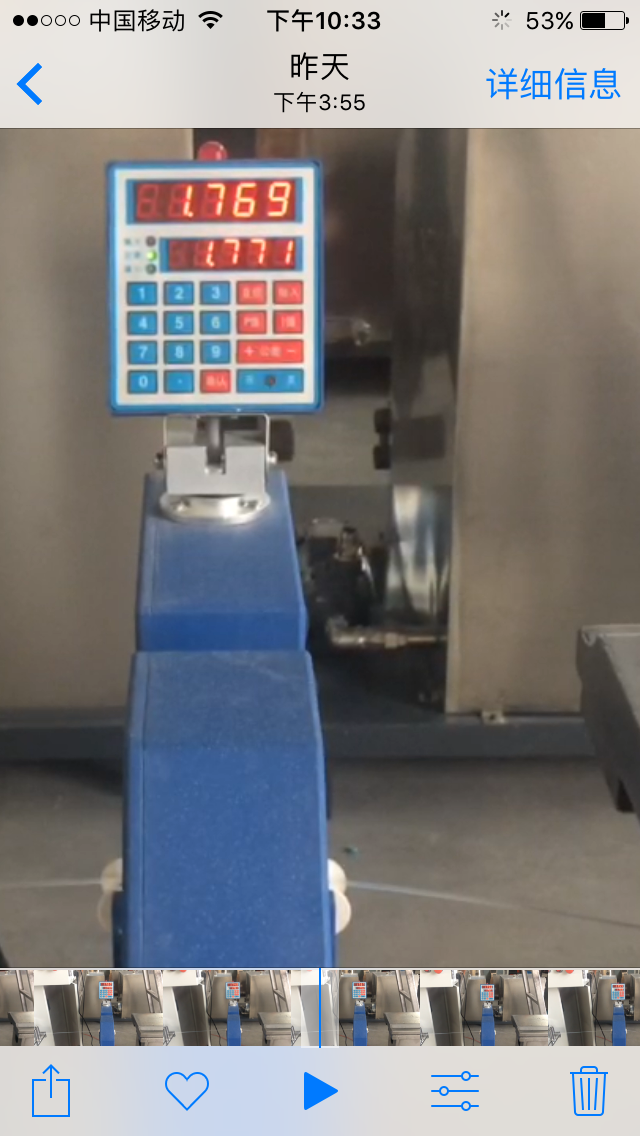 машина штрангпресса нити принтера 3Д 1.75мм 3.0мм с гарантией 1 года