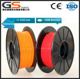 PLA ABS PET PA HIPS 3D Printer Filament Extruder 1.75mm 2.85mm 3.0mm Diameter