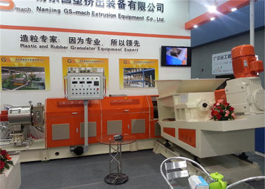 Plastic Pelletizing Machine Single Screw Extruder For Making PP PE PET PPR Granules